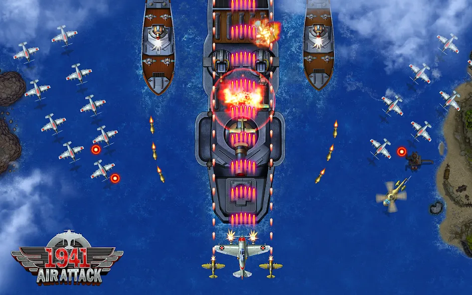 1941 Air Attack:飞行射击 screenshot 16