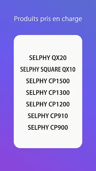 SELPHY Photo Layout screenshot 1