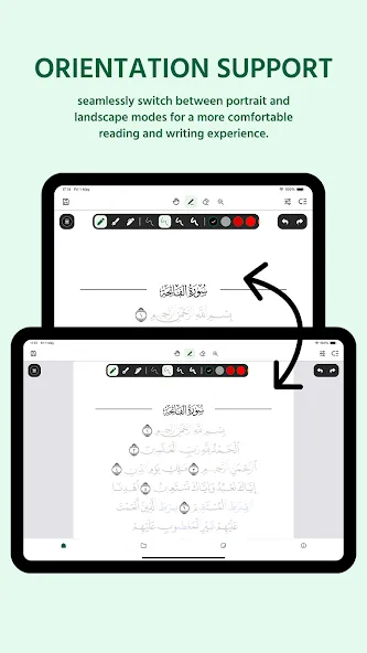 Naktub Quran - Write the Quran screenshot 12