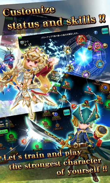 Elemental Knights R Platinum screenshot 3