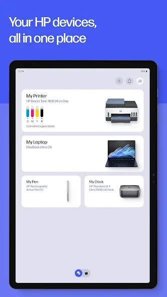 HP screenshot 7