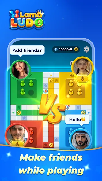 Lama Ludo-Ludo&Chatroom screenshot 1