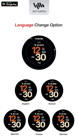 SamWatch Simple Tau screenshot 5