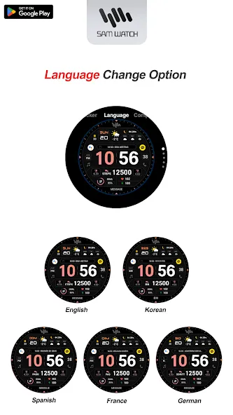 SamWatch Digital Seth 2026 screenshot 6