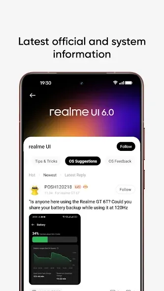 realme Community screenshot 2