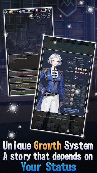 Workaholic Knights: Romance screenshot 6