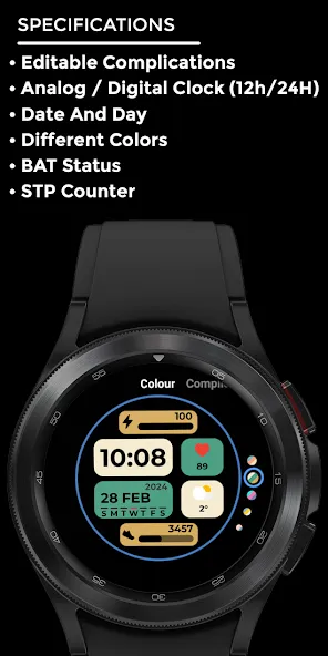 Night 52 - watch face screenshot 4