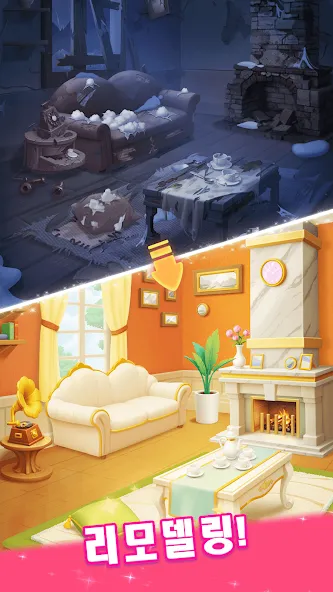 Love Story: Stitch & Design screenshot 2