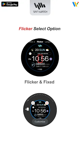 SamWatch S Delta S FIT 2 2024 screenshot 6