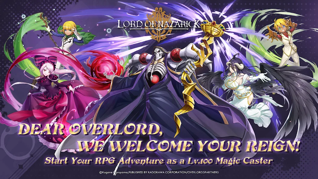 Lord of Nazarick screenshot 7