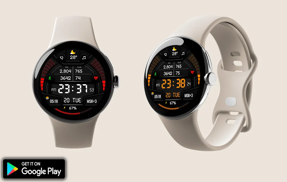 Digital Sport BPV1 Watch Face screenshot 4