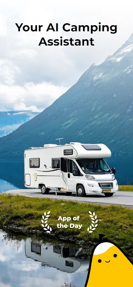 Camper, van & rv sites: Campy screenshot 1