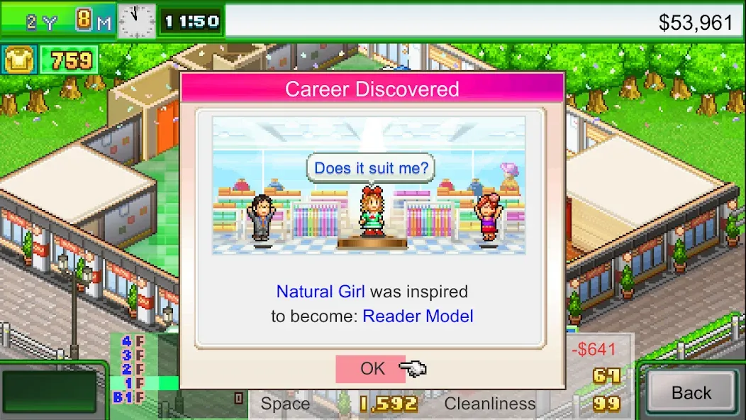 Pocket Clothier screenshot 7