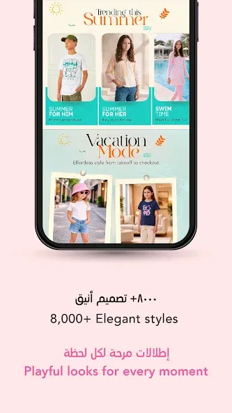 REDTAG - Online Shopping App screenshot 4