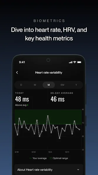 Eight Sleep screenshot 6