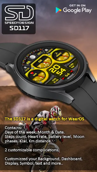SD117 screenshot 4
