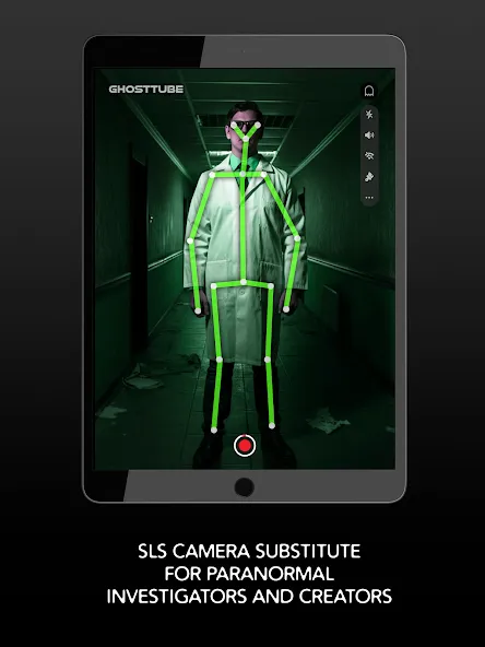 GhostTube SLS Camera screenshot 7