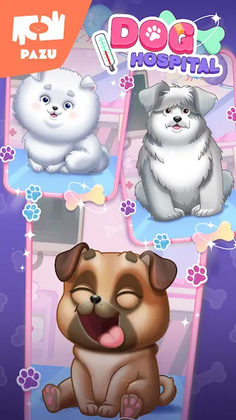犬ドクター- 動物ゲーム子供のための screenshot 6