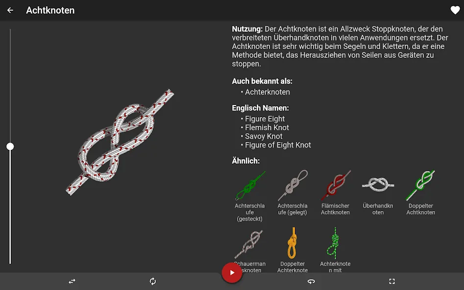 Knoten 3D ( Knots 3D ) screenshot 18