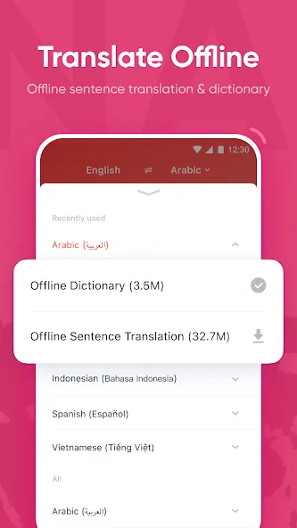 U Dictionary 翻译 - 有道词典国际版 screenshot 5