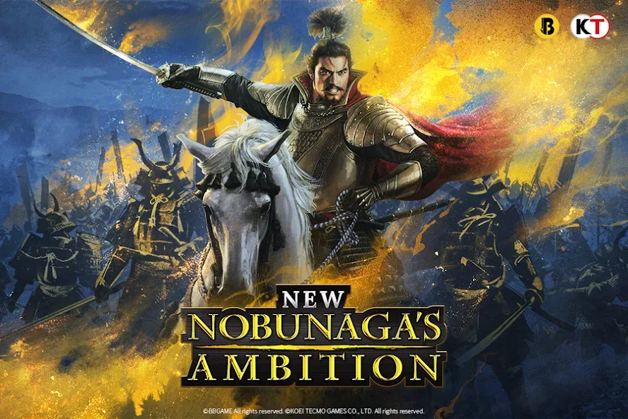 New Nobunaga's Ambition screenshot 1