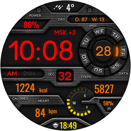DIGI FRANDOM CTS19 Watch face screenshot 18