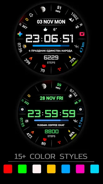 WIN Sport MOD 25 Digital screenshot 4