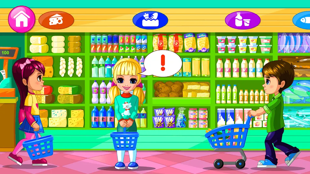 Supermarket Game 2 (超市游戏2) screenshot 1