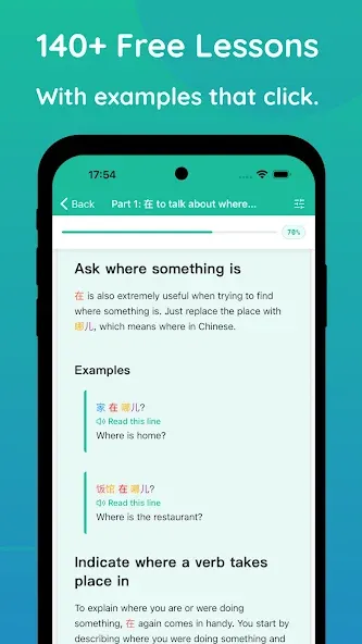 Learn Chinese Grammar - Yocha screenshot 2