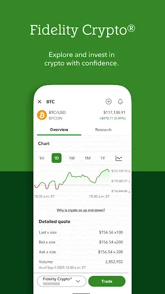Fidelity Investments screenshot 6