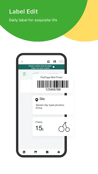 PeriPage screenshot 3