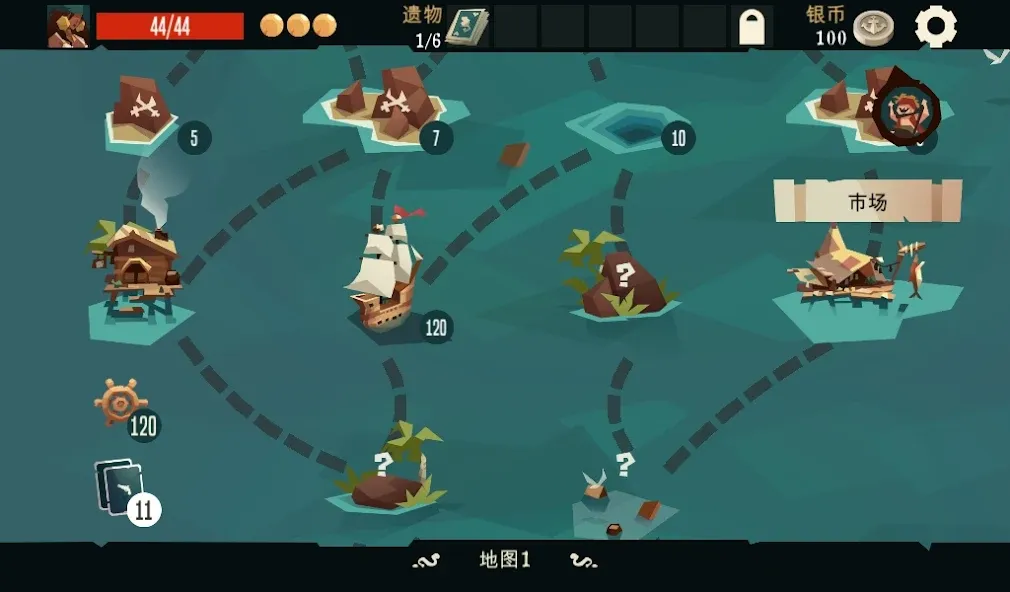 枪与香蕉-Pirates Outlaws screenshot 3