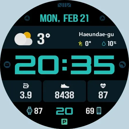 SMZ Integrity7 screenshot 27