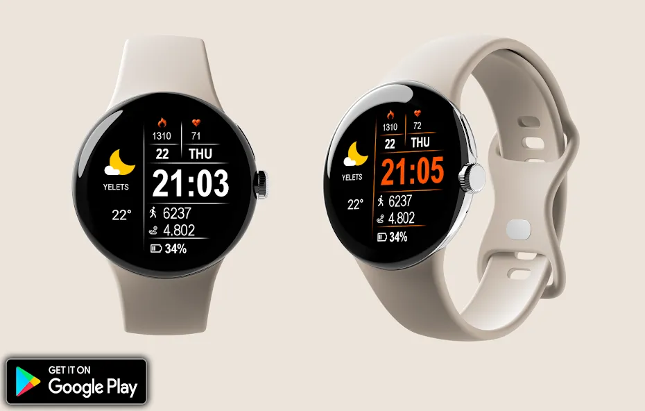 Digital Retix Watch Face screenshot 1