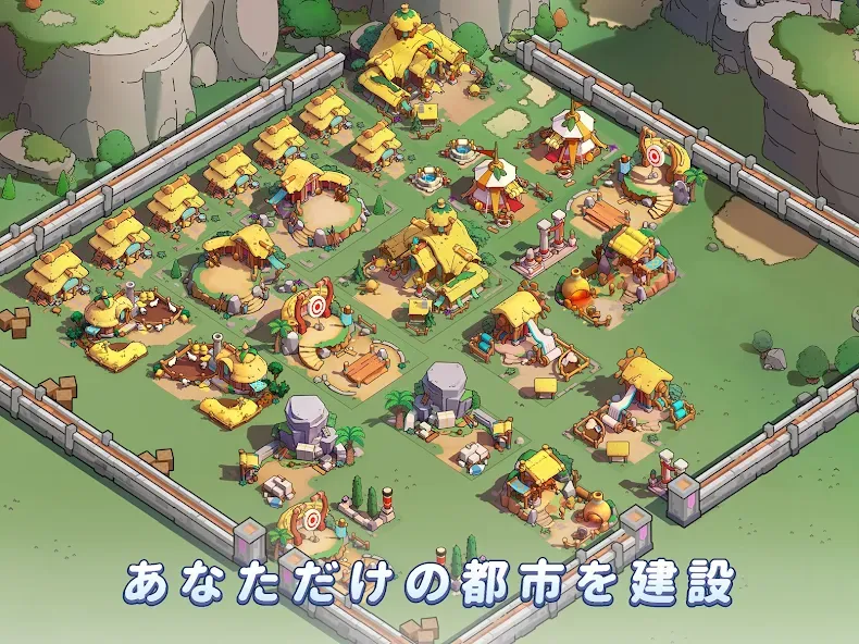 Next Agers screenshot 15