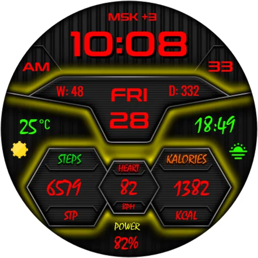 DIGI LIGHTOR CTS73 Watch face screenshot 18