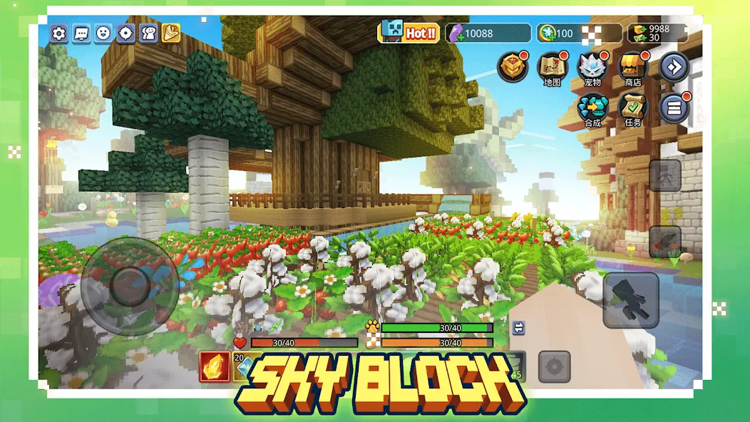 Blockman Go screenshot 2