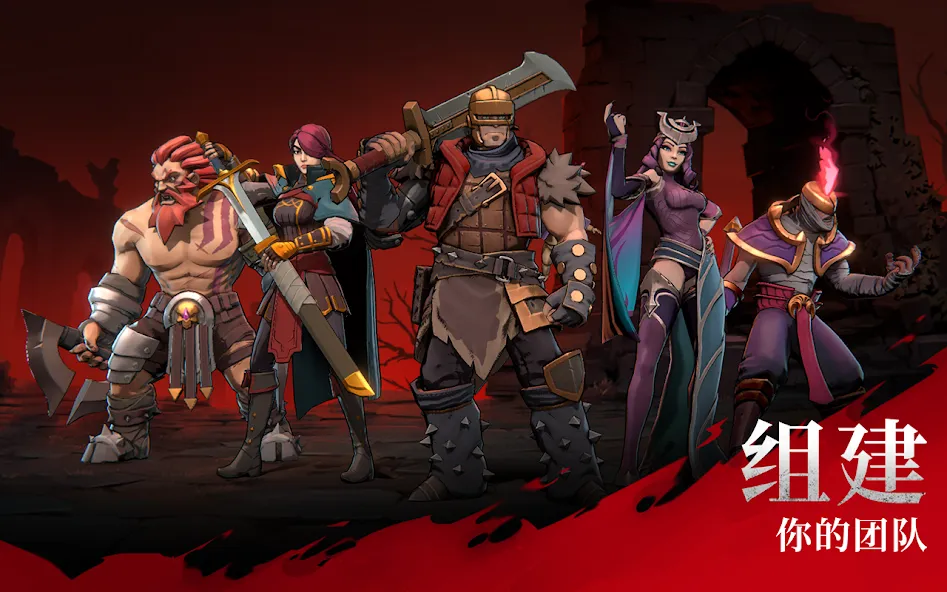Grimguard Tactics: Fantasy RPG screenshot 10