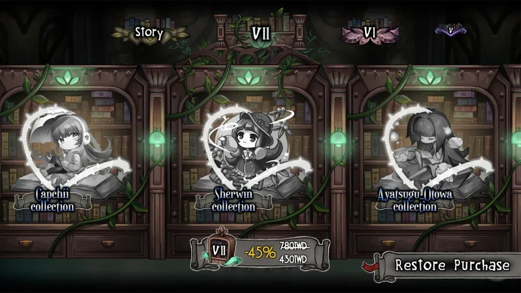 Deemo screenshot 6