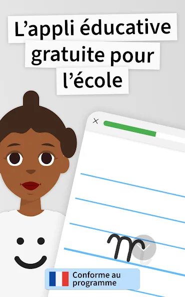 ANTON-Soutien scolaire- PS-6e screenshot 9