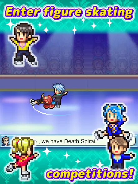 Skating Rink Story screenshot 10