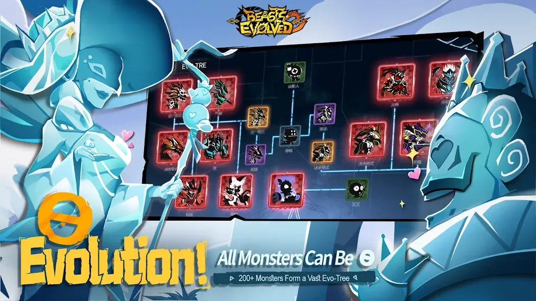 Beasts Evolved 2 screenshot 4