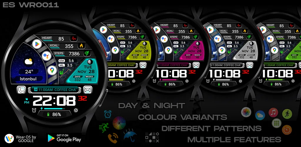 ES WR0011 screenshot 6