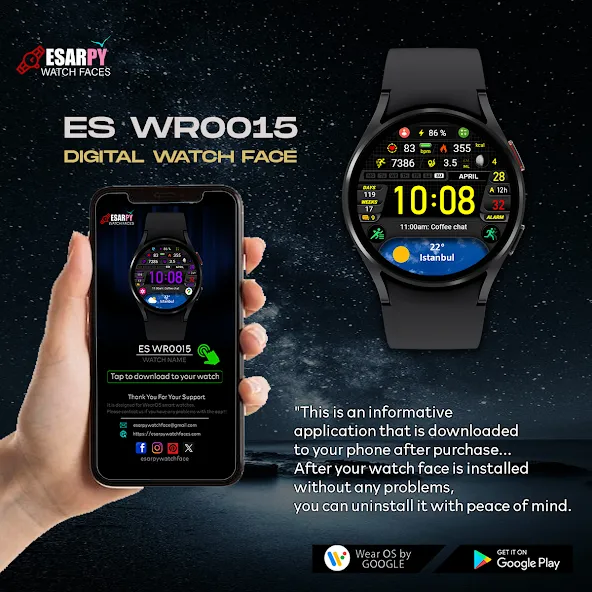 ES WR0015 screenshot 7
