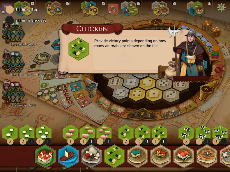 부르고뉴 성 screenshot 13