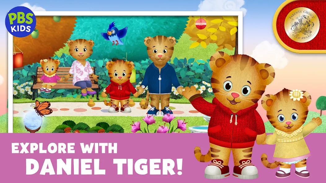 Explore Daniel's Neighborhood screenshot 1