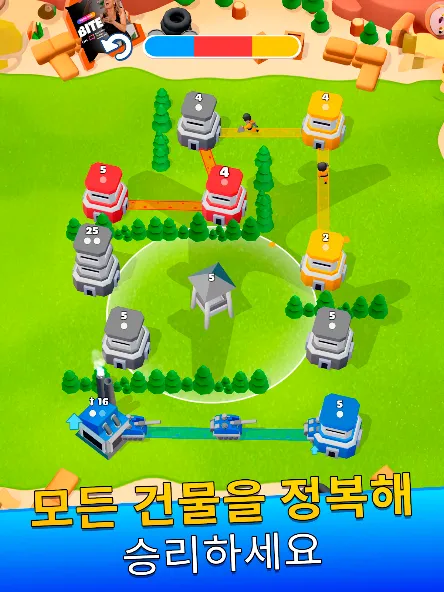 타워 워 (Tower War) screenshot 8