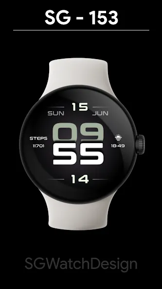 SG-153 screenshot 1