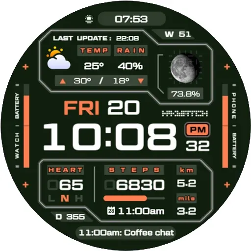 HMK WD120 screenshot 26