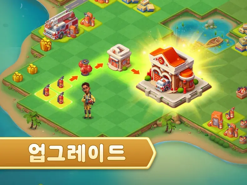 머지 카운티(Merge County®) screenshot 11